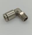 Фитинги цанговые угловые M Фитинги цанговые угловые M