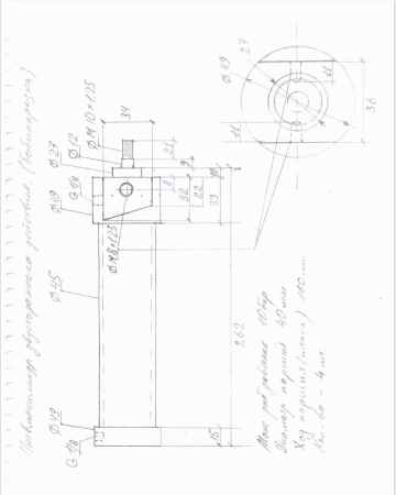 Пневмоцилиндр D 40 мм ход 160 мм_ТПК