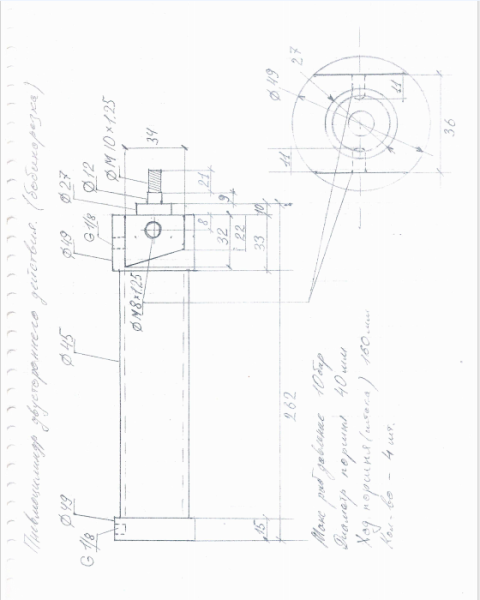 Пневмоцилиндр D 40 мм ход 160 мм_ТПК