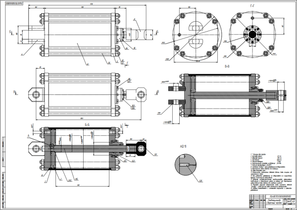 Пневмоцилиндр D 400 мм ход 535 мм_ПЦ400.70.535